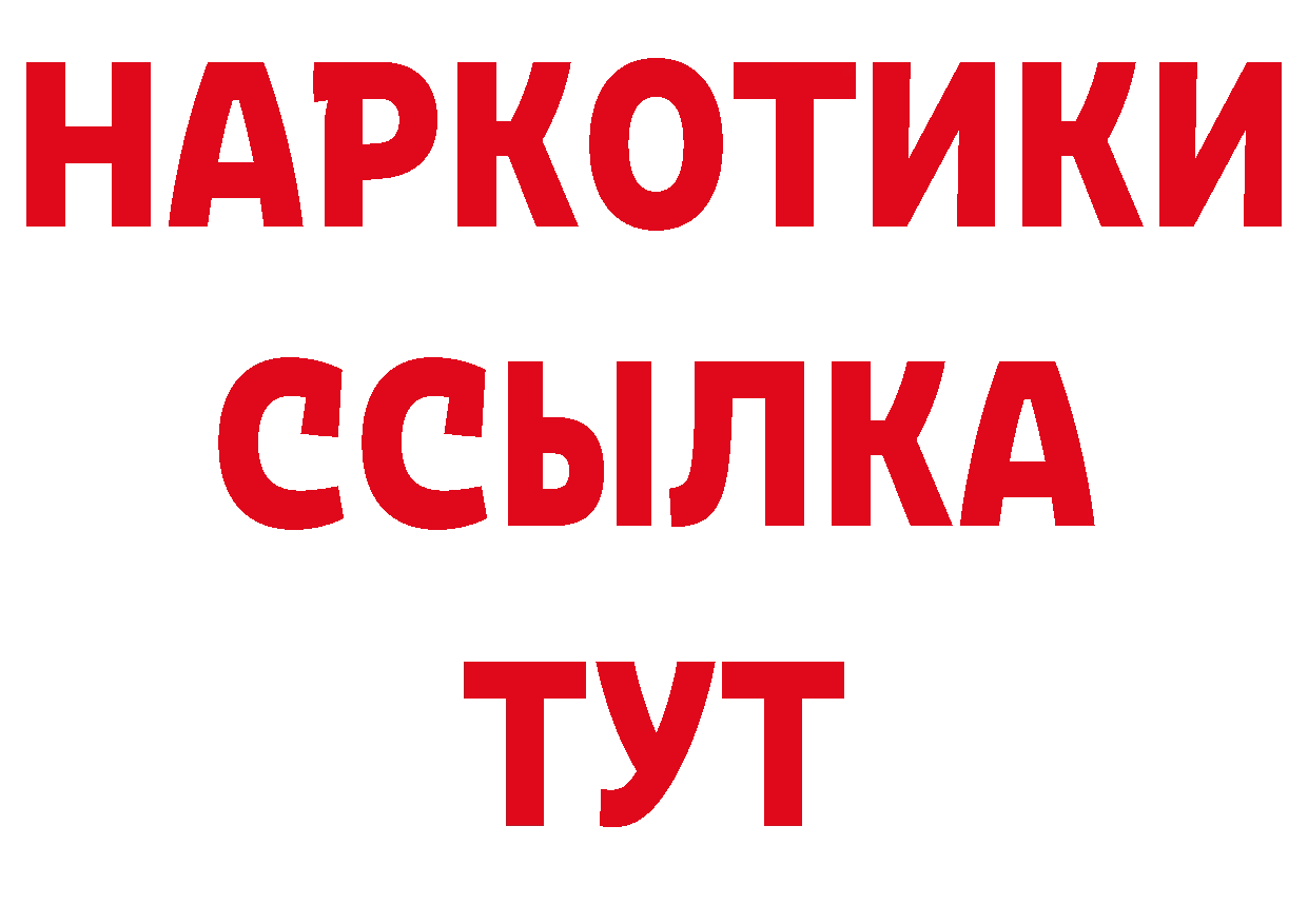 Бутират вода зеркало дарк нет ОМГ ОМГ Барыш